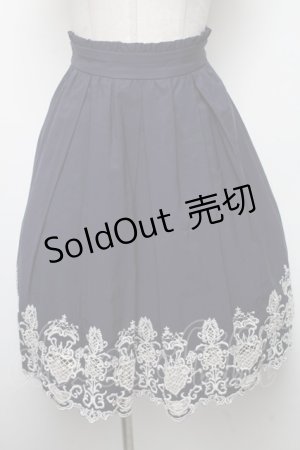 画像: axes femme / 裾刺繍スカート  紺 S-25-02-17-1070-AX-SK-AS-ZS