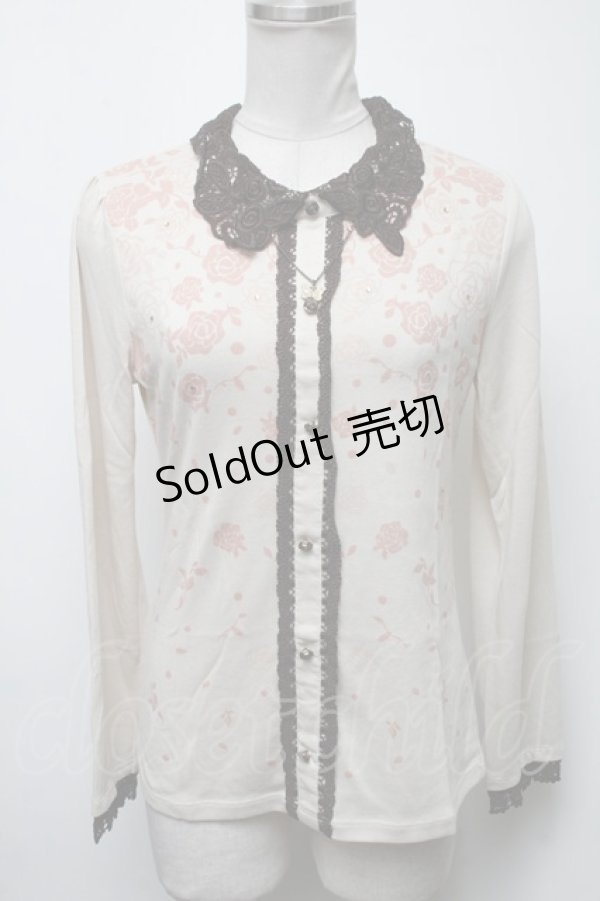 画像1: axes femme / トップス   S-25-02-17-1010-AX-TO-AS-ZS (1)