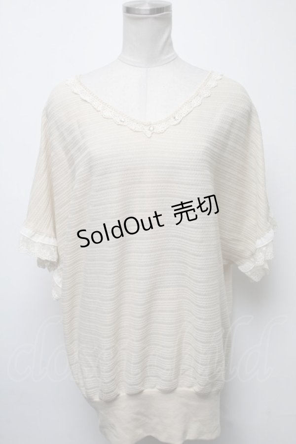 画像1: axes femme / トップス   S-25-02-17-1011-AX-TO-AS-ZI (1)