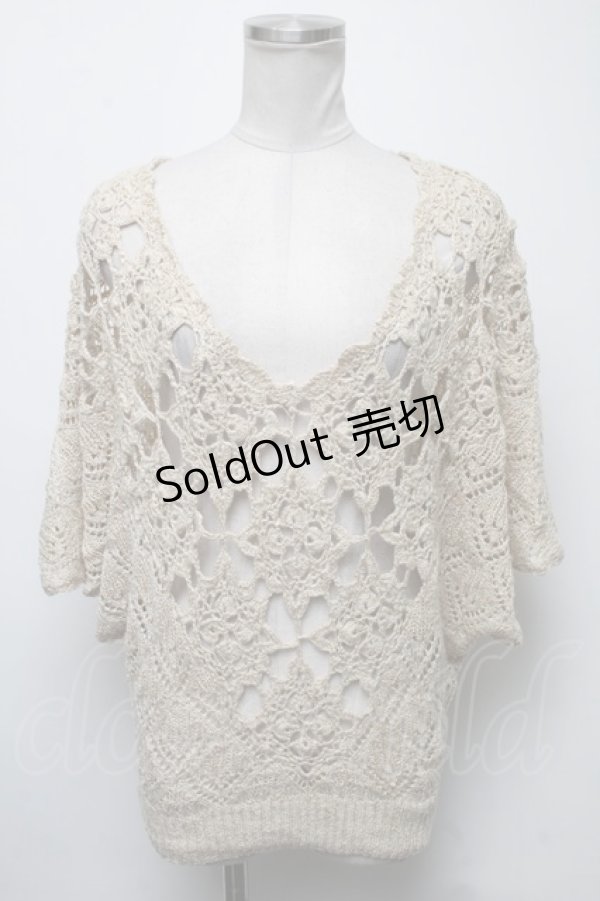 画像1: axes femme / トップス   S-25-02-17-1012-AX-TO-HR-ZT425 (1)