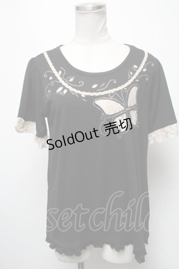 画像1: axes femme / トップス   S-25-02-17-1035-AX-TO-HR-ZS (1)