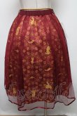 画像2: axes femme POETIQUE / ディズニーアラジン/スカート  ワイン S-25-02-17-1038-AX-SK-AS-ZT195 (2)