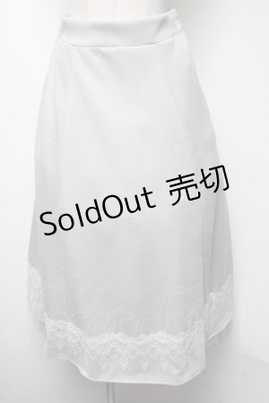 画像: axes femme / ダンボールニットスカート  カーキ S-25-02-17-1042-AX-TO-HR-ZT198