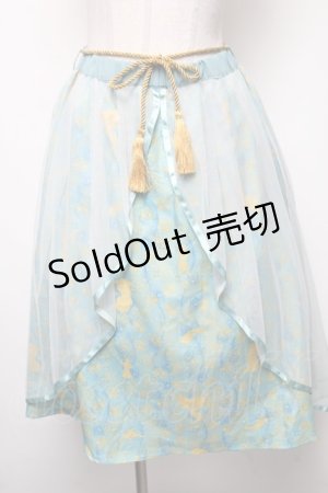 画像: axes femme POETIQUE / ディズニーアラジン/スカート  グリーン S-25-02-17-1043-AX-SK-AS-ZT198