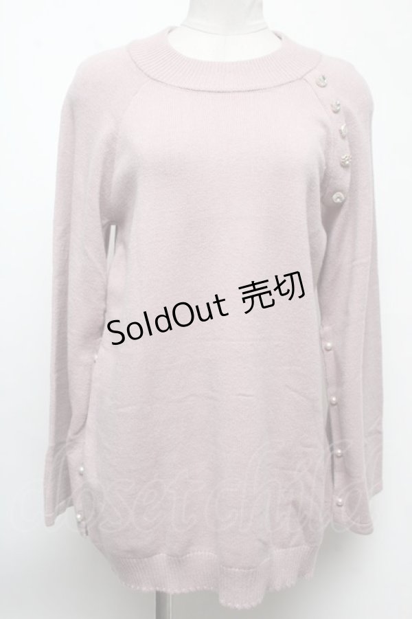 画像1: axes femme / アソート釦付スリット袖ニット  ピンク S-25-02-17-014-AX-TO-SZ-ZT194 (1)