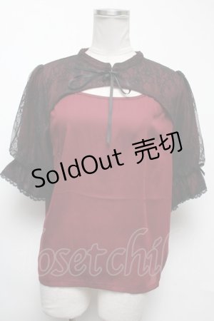画像: axes femme kawaii / レース重ね半袖ブラウス  ワイン S-25-02-17-017-AX-BL-AS-ZS