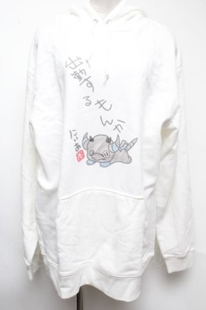 画像: NieR Clothing / プリントパーカー  白 S-25-02-17-003-PU-TO-AS-ZT328