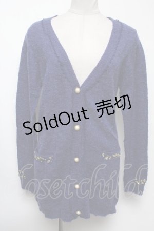 画像: axes femme / TOPアルパカ混カーディガン  ブルー S-25-02-17-029-AX-TO-AS-ZT306