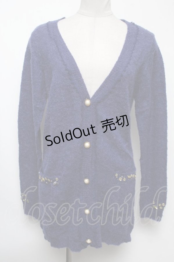 画像1: axes femme / TOPアルパカ混カーディガン  ブルー S-25-02-17-029-AX-TO-AS-ZT306 (1)