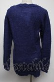 画像2: axes femme / TOPアルパカ混カーディガン  ブルー S-25-02-17-029-AX-TO-AS-ZT306 (2)