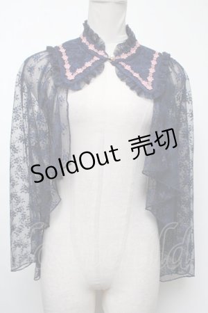画像: axes femme kawaii / ブルーミングレースケープ  紺 S-25-02-17-030-AX-JA-HR-ZS