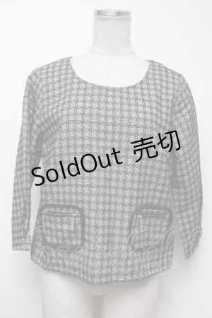 画像: axes femme / ジャガード七分袖プルオーバー   S-25-02-17-038-AX-TO-ET-ZS