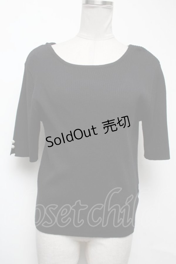 画像1: axes femme /  ニットトップス   S-25-02-17-043-AX-BL-HR-ZS (1)