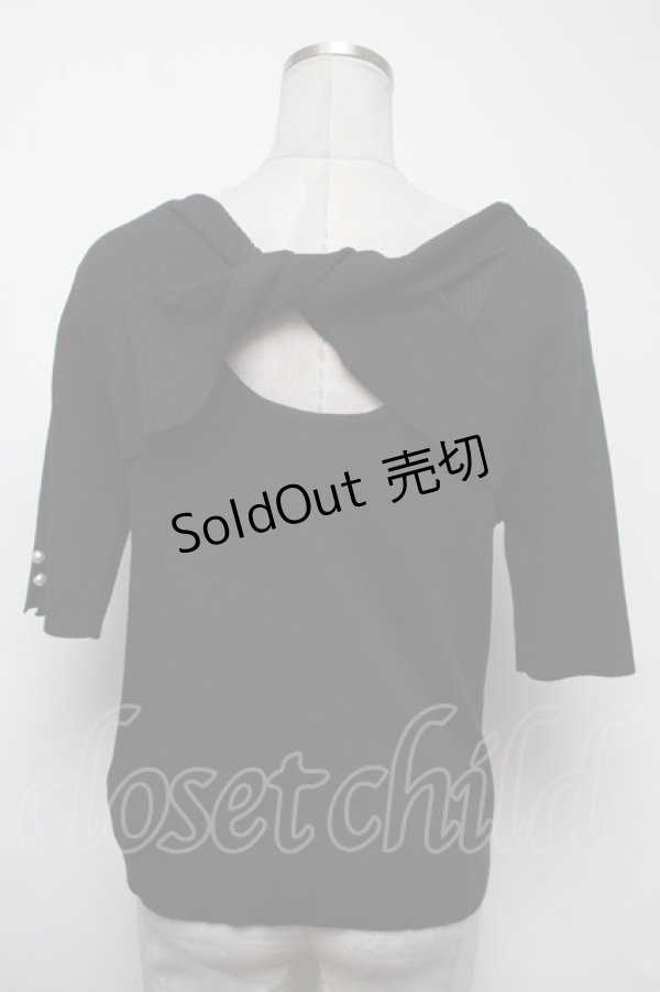 画像2: axes femme /  ニットトップス   S-25-02-17-043-AX-BL-HR-ZS (2)