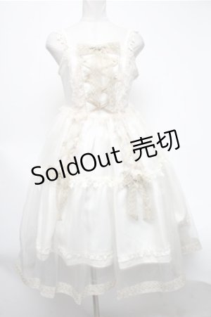 画像: Angelic Pretty / 星の踊り子ジャンパースカート  キナリ S-25-02-19-061-AP-OP-HR-ZS