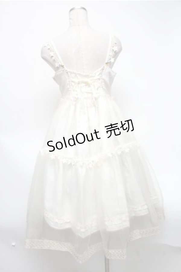 画像2: Angelic Pretty / 星の踊り子ジャンパースカート  キナリ S-25-02-19-061-AP-OP-HR-ZS (2)