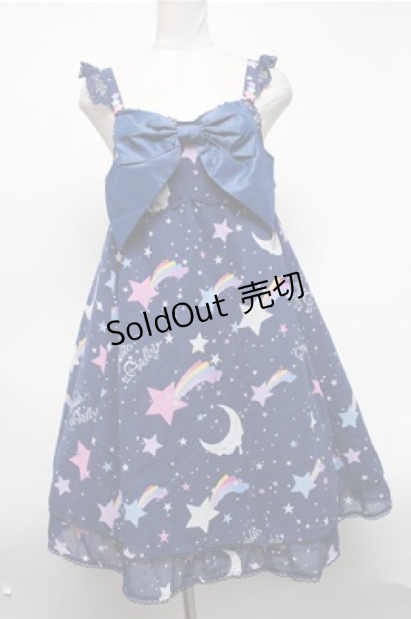画像1: Angelic Pretty / Dream Skyジャンパースカート  紺 S-25-02-19-063-AP-OP-AS-ZS (1)