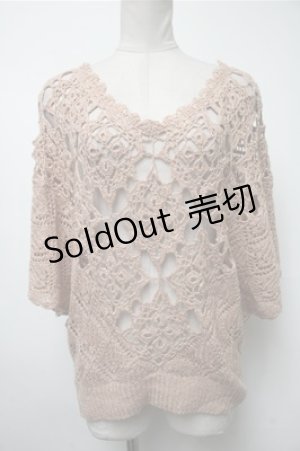 画像: axes femme / トップス   S-25-02-19-023-AX-TO-HR-ZT389