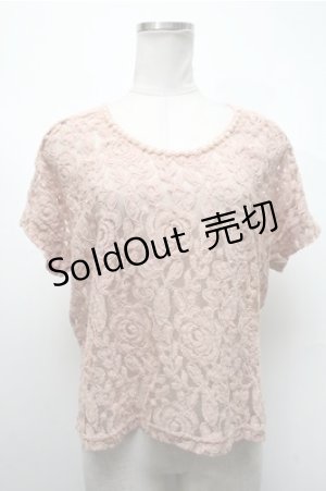 画像: 【SALE】axes femme / トップス   S-25-02-19-025-AX-TO-HR-ZT133