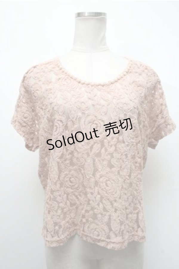 画像1: 【SALE】axes femme / トップス   S-25-02-19-025-AX-TO-HR-ZT133 (1)