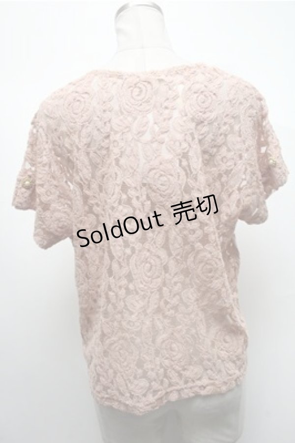 画像2: 【SALE】axes femme / トップス   S-25-02-19-025-AX-TO-HR-ZT133 (2)