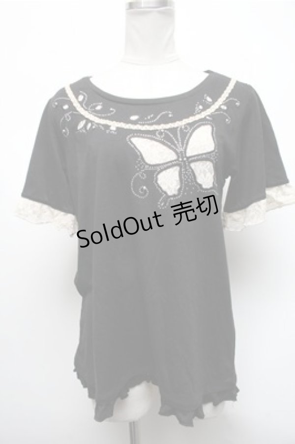 画像1: axes femme / トップス   S-25-02-19-034-AX-TO-AS-ZS (1)