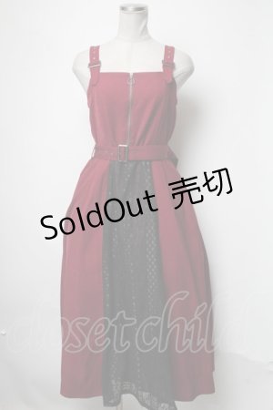 画像: axes femme / バイカラーレースジャンスカ  ワイン S-25-02-21-073-AX-OP-AS-ZS