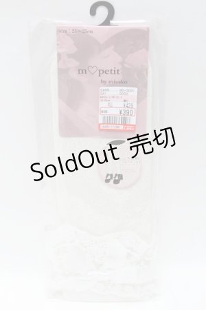 画像: m petit by misako / レース＆リボン付きクルーソックス  白 S-25-02-21-006-LO-ZA-HR-ZS