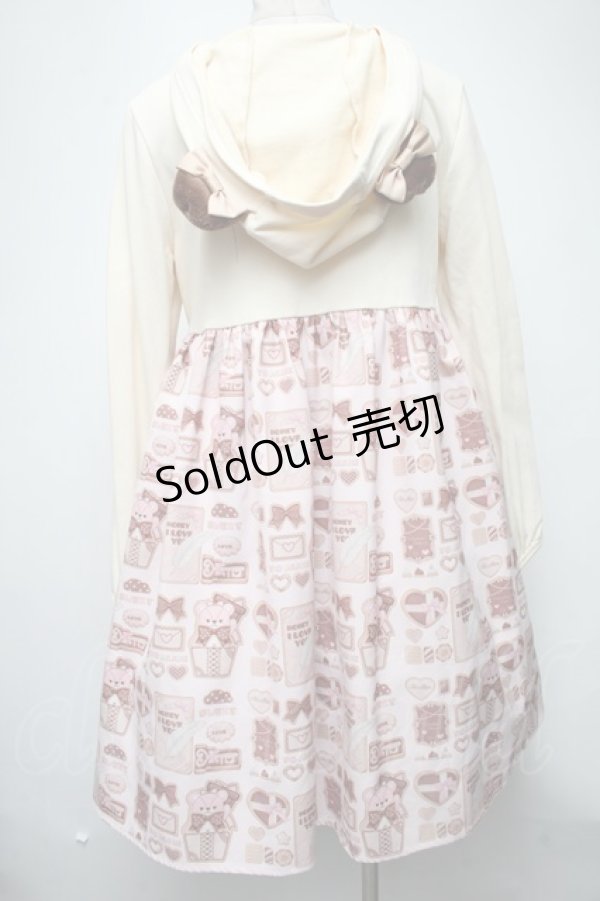 画像2: 【SALE】To Alice / チョコＸクッキー切り替えワンピース  オフＸピンク S-25-02-25-043-LO-OP-AS-ZT252 (2)