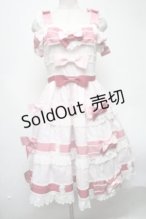 画像: BABY,THE STARS SHINE BRIGHT / Le Ruban Ombre Roseジャンパースカート  ピンク S-25-02-25-068-BA-OP-HR-ZS