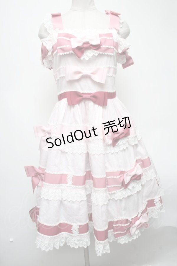 画像1: BABY,THE STARS SHINE BRIGHT / Le Ruban Ombre Roseジャンパースカート  ピンク S-25-02-25-068-BA-OP-HR-ZS (1)