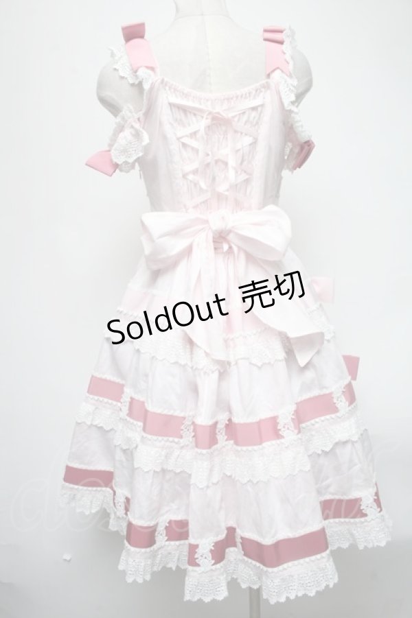 画像2: BABY,THE STARS SHINE BRIGHT / Le Ruban Ombre Roseジャンパースカート  ピンク S-25-02-25-068-BA-OP-HR-ZS (2)