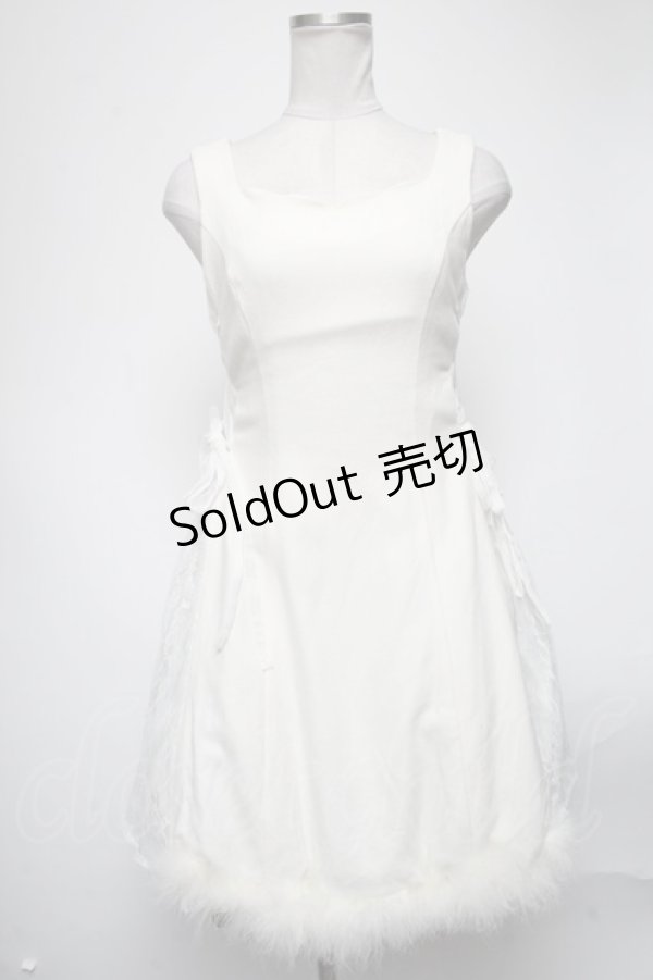 画像1: mille fille closet by LODISPOTTO / プリンセスラパンワンピース M アイボリー S-25-02-25-070-LO-OP-SZ-ZT149 (1)