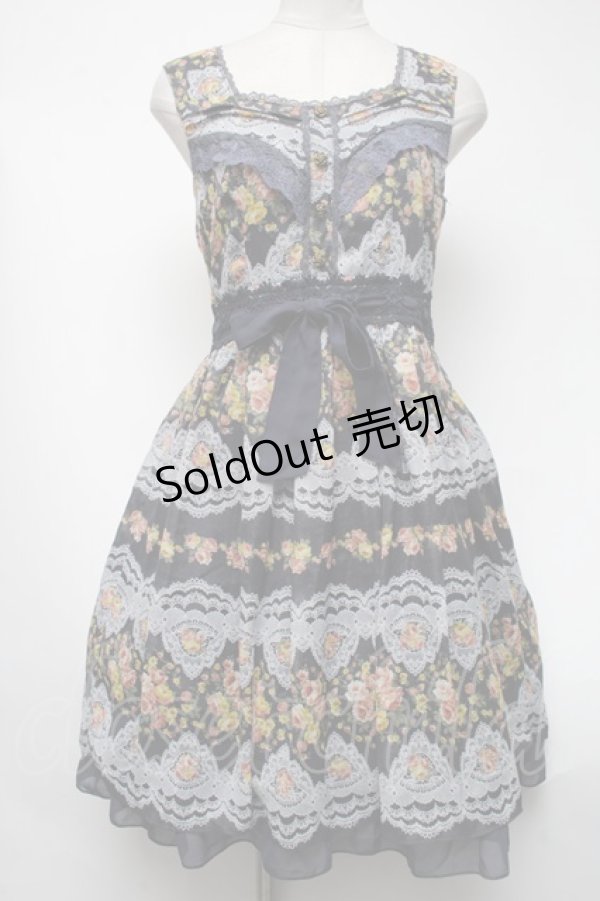 画像1: axes femme / ワンピース   S-25-02-25-073-AX-TO-HR-ZS (1)