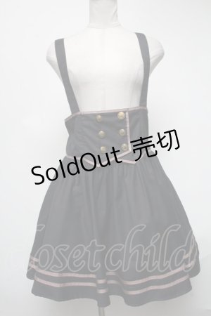 画像: Blue rouge / サスペンダースカート  紺 S-25-02-25-075-CA-SK-AS-ZT029