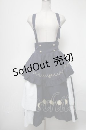画像: Re sume / Moon Phases   紺 S-25-02-25-076-LO-OP-AS-ZS