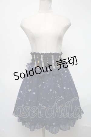 画像: Deary / 星柄シフォンスカート  紺 S-25-02-25-081-LO-TO-HR-ZS