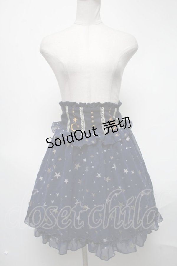 画像1: Deary / 星柄シフォンスカート  紺 S-25-02-25-081-LO-TO-HR-ZS (1)