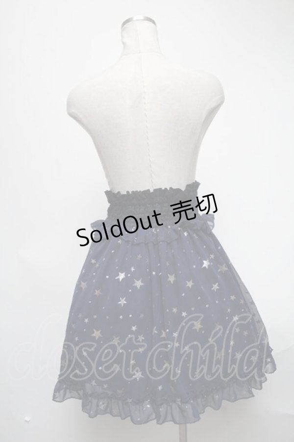 画像2: Deary / 星柄シフォンスカート  紺 S-25-02-25-081-LO-TO-HR-ZS (2)