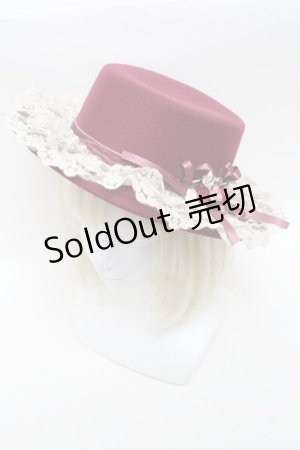 画像: axes femme / 巻きバラレースカンカン帽  ワイン S-25-02-25-009-AX-AC-HR-ZS
