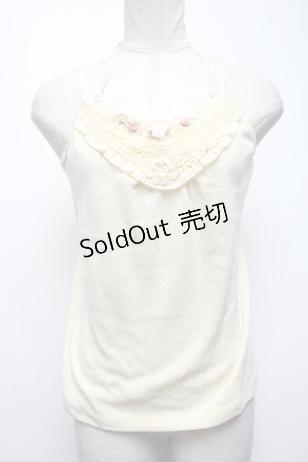 画像1: axes femme / トップス   S-25-02-25-012-AX-TO-HR-ZS (1)