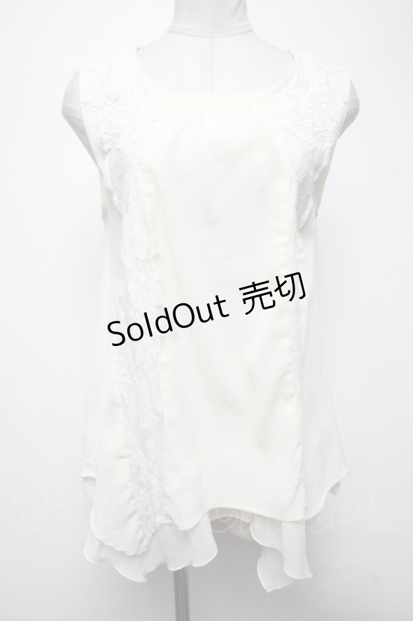画像1: axes femme / トップス   S-25-02-25-014-AX-TO-AS-ZS (1)