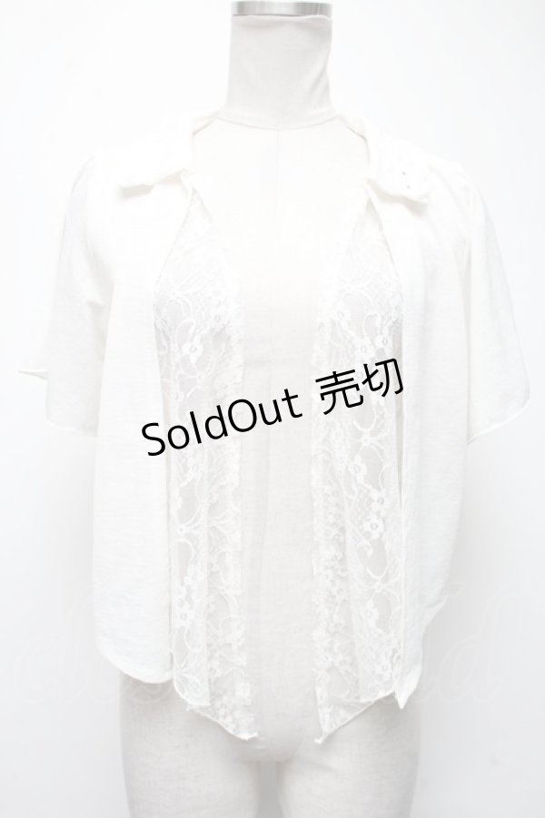 画像1: axes femme / ショートボレロ   S-25-02-25-015-AX-TO-AS-ZS (1)