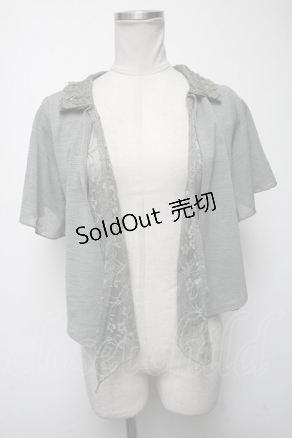 画像1: axes femme / ショートボレロ   S-25-02-25-023-AX-TO-AS-ZS (1)