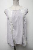 画像1: axes femme / トップス   S-25-02-25-026-AX-TO-AS-ZS (1)