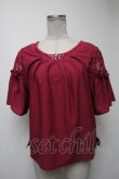 画像1: axes femme / トップス   S-25-02-25-030-AX-TO-HR-ZS (1)