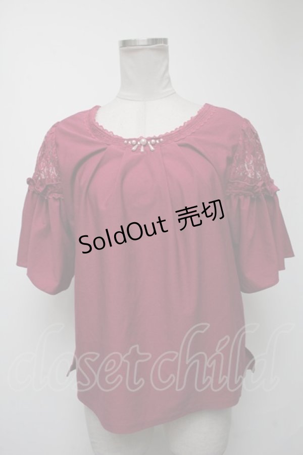 画像1: axes femme / トップス   S-25-02-25-030-AX-TO-HR-ZS (1)