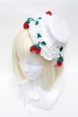画像1: Angelic Pretty / おめかしBerry編みぐるみミニHat  白 S-25-02-25-004-AP-AC-HR-ZS (1)