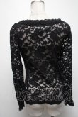 画像2: axes femme / トップス   S-25-02-25-033-AX-TO-HR-ZS (2)