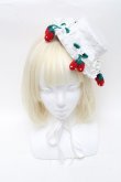 画像2: Angelic Pretty / おめかしBerry編みぐるみミニHat  白 S-25-02-25-004-AP-AC-HR-ZS (2)